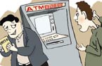 ATM机前瞬间掉包银行卡