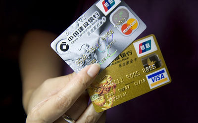 POS机刷卡账单背后藏玄机 信用卡如何防止被