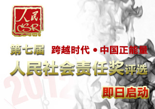 家庭收入分配图_社会收入分配方案(3)