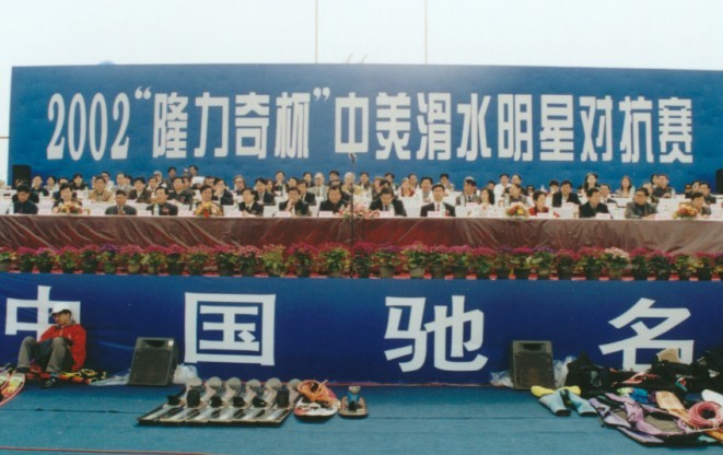2002¡ˮԿ.