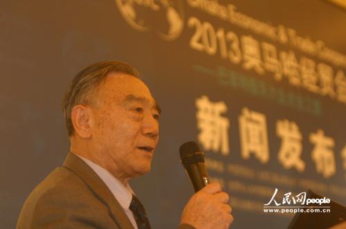 ȫ��������ԭ����ϯ���ι��ڻ����´ǡ�    ����������  ����ΰ ��