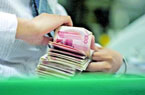 中國人為什麼愛存錢