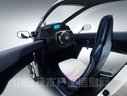 丰田将在法国实施超小型纯电动汽车共享实证实