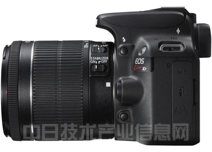 佳能發布新一代“EOS Kiss X7”，小型輕量接近無反相機【2】--財經--人民網