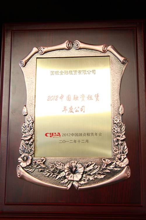 2012йᡰ2012йȹ˾.