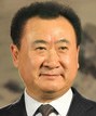 Wang Jianlin王健林董事长兼总裁大连万达集团股份有限公司