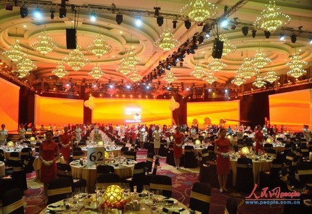2013财富全球论坛在成都举行开幕晚宴