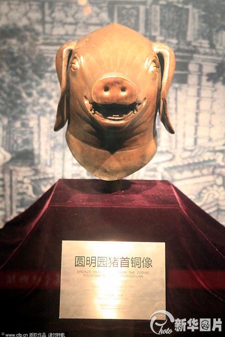 圆明园四尊兽首铜像在上海展出 鼠首兔首已安全抵京(组图)【5】