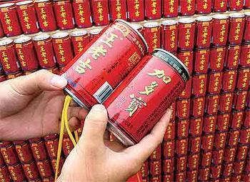 网络配图