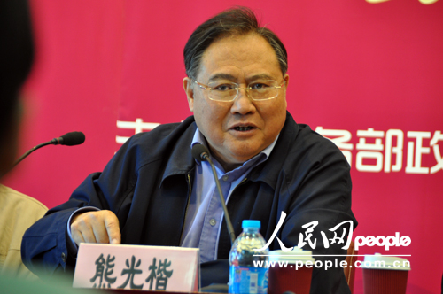 中国人民解放军原副总参谋长熊光楷。