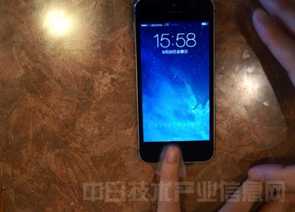 iPhone 5s的指纹认证功能Touch ID可靠吗?