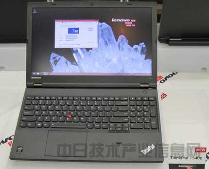 【转帖】联想日 本发布Thinkpad T440P与X2
