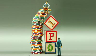 IPO日报:今年已有近300家拟IPO企业撤单