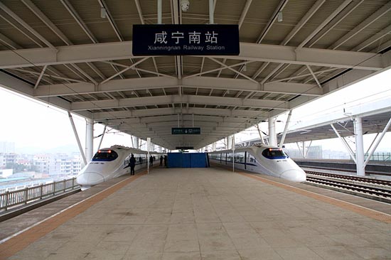我国城市圈低碳交通的示范--武汉至咸宁城际铁