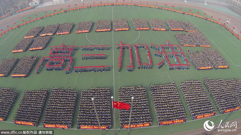 226磬ӱˮи߿ʦ־ֳ/IC 