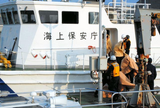 ������й���Ա�����ձ�Ѳ�Ӵ�����ҳ��ͼ��