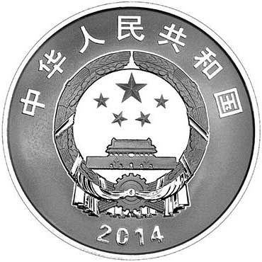 央行20日发行中法建交50周年金银纪念币