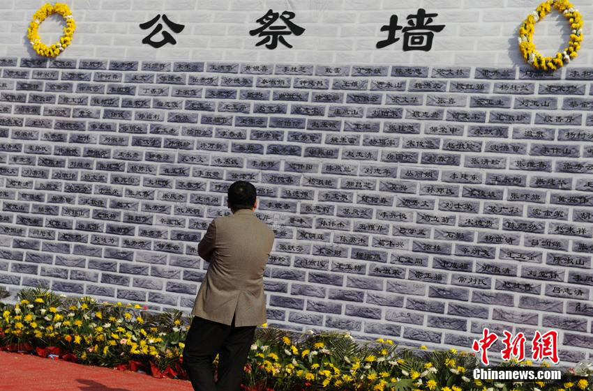 ��ͼ�����������ڡ�ʱ�����䡱�İ�˼��3��