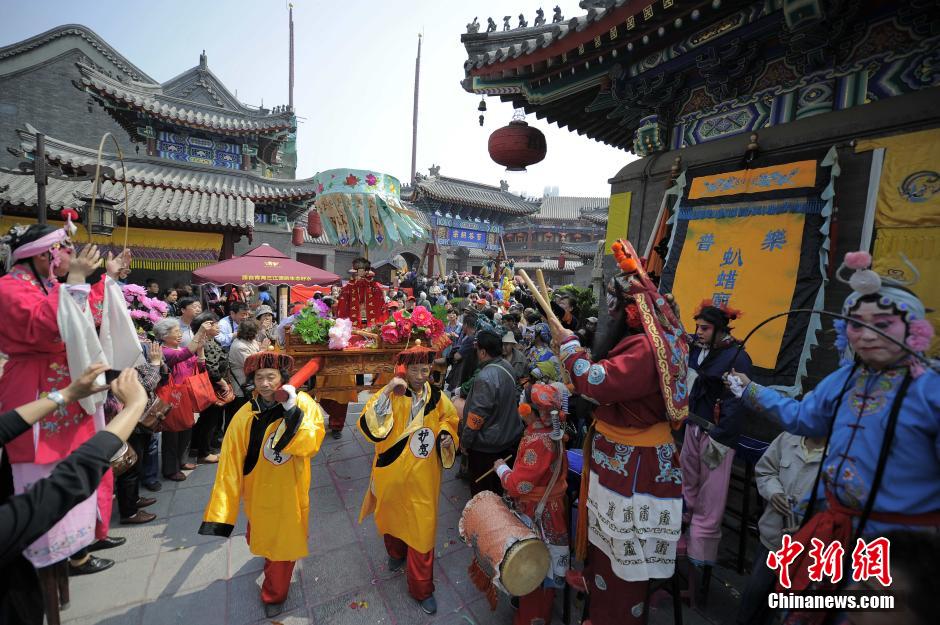 422й䴫˵е浮1054ꡣ죬Լ6󹬲μ¡صļֳ㼯˷ġɡʻᡢΡġʨ9ᣬжԹҷĻŲʻ˻̬չʾͬʱָ1936ǰѲɢʻȽֵĴͳѲ·ߣ˶ͯʻȡ