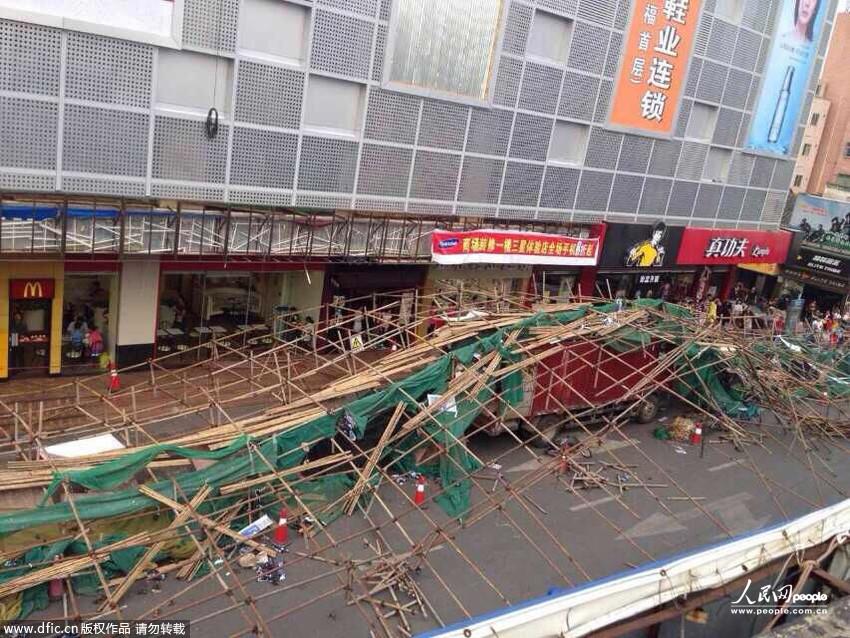 ����һ�̳���ǽ���ּܵ�����5�����ˣ���ͼ)��2��