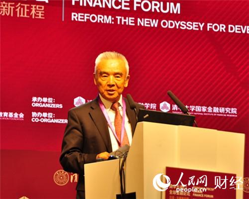 刘鸿儒:金融改革已到全面推进市场化、国际化