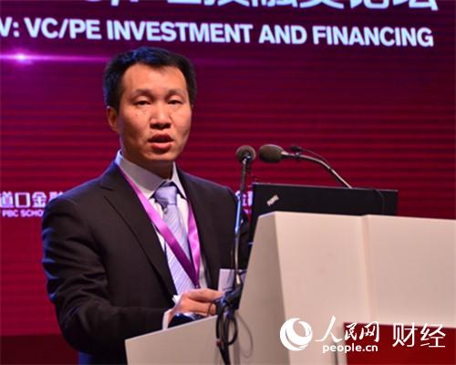 中国证券监督管理委员会私募基金监管部副主任