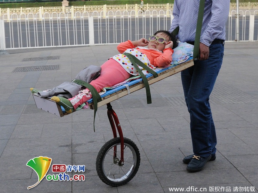 �_�ʷO���ۨ�W������k���Ѧw���]�չϡ^�i3�j