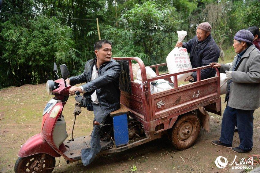 ����Ϊ�������ŷ��񡣹���ƽ/CFP