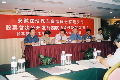 2001꣬AС