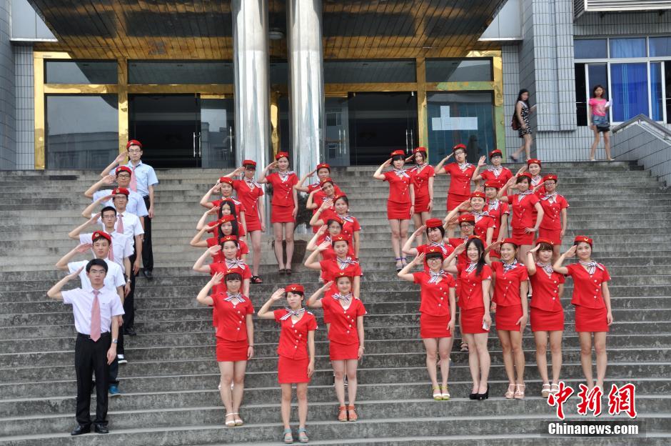 ��ͼ����У��ҵ���硰�ս㡱 �Ĵ����ҵ�ա�5��