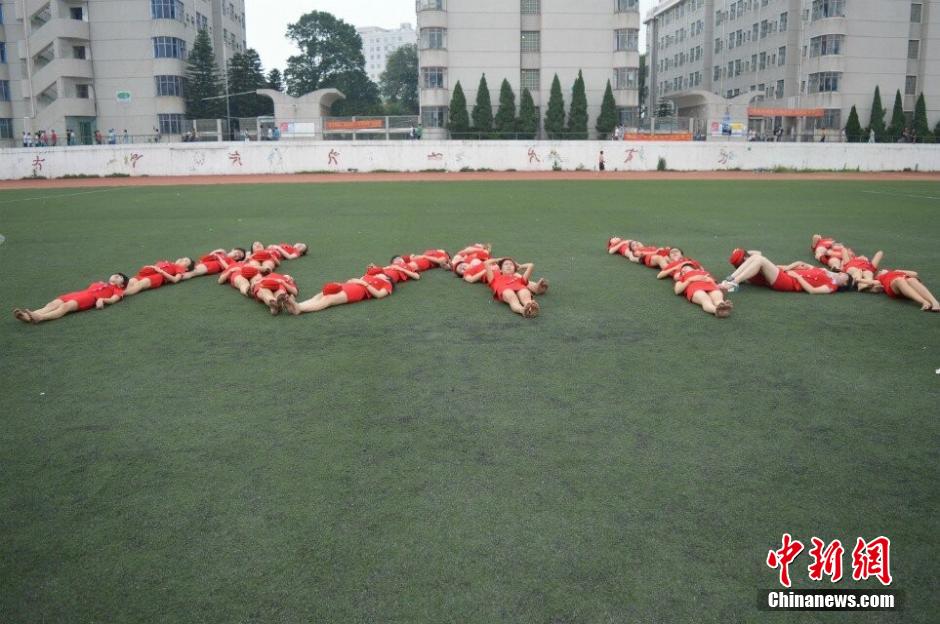 ��ͼ����У��ҵ���硰�ս㡱 �Ĵ����ҵ�ա�4��
