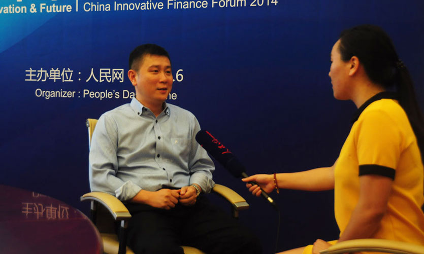 易方达基金互联网金融部总经理廖智接受人民网记者采访