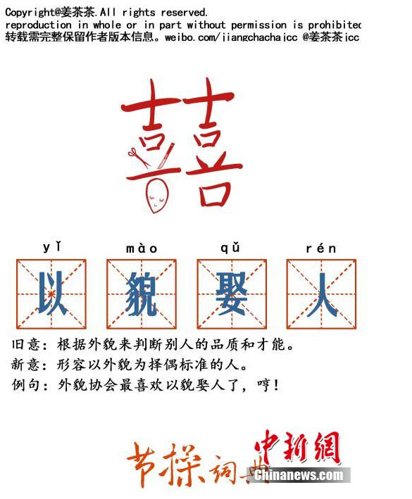 չϡG90ZkЧ@`޵塨i3j