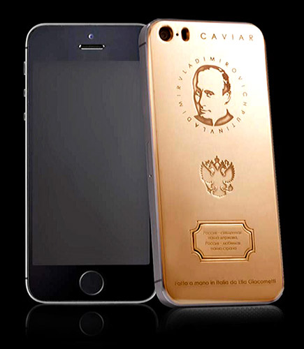 ��ͼ���ݳ�Ʒ�����վ���ƽ�iPhone5S