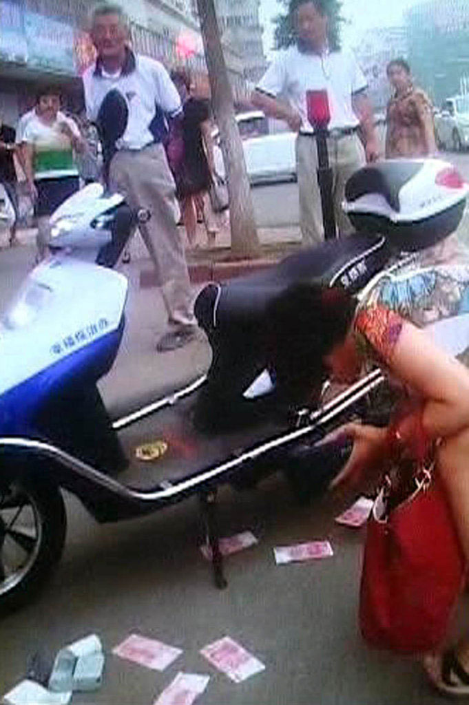 ͼŮΥͣ ðԪ򽻾5