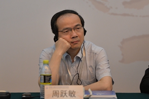 新华日报传媒集团社长、党委书记、董事长周跃敏