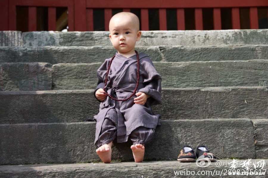 ��ͼ���䵱ɽ"С����"�ȷ����ѡ�2��