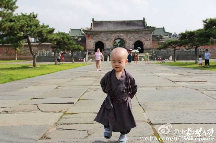 ��ͼ���䵱ɽ"С����"�ȷ����ѡ�4��