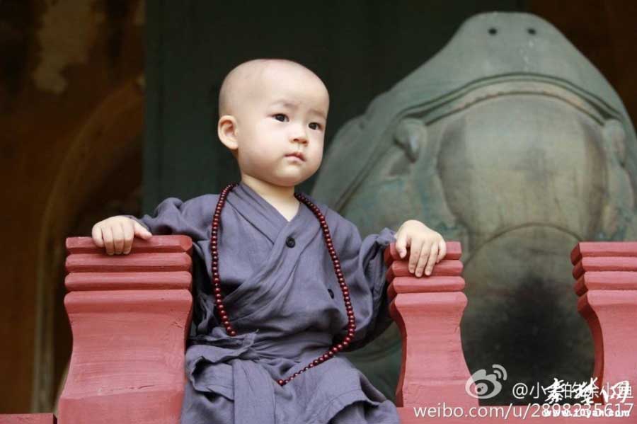 ��ͼ���䵱ɽ"С����"�ȷ����ѡ�3��