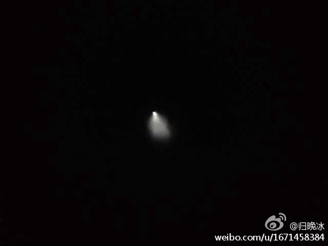 չϡGhanٵo{UFOi5j