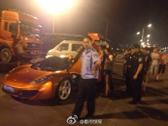 L郞檺ѪOӰդFA711馭WbۤvLո̧ߤWtƱXhFCoLզpOQaĵhFAĵѴNFѪOAnDʡC