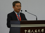 李 扬 中国社会科学院副院长 