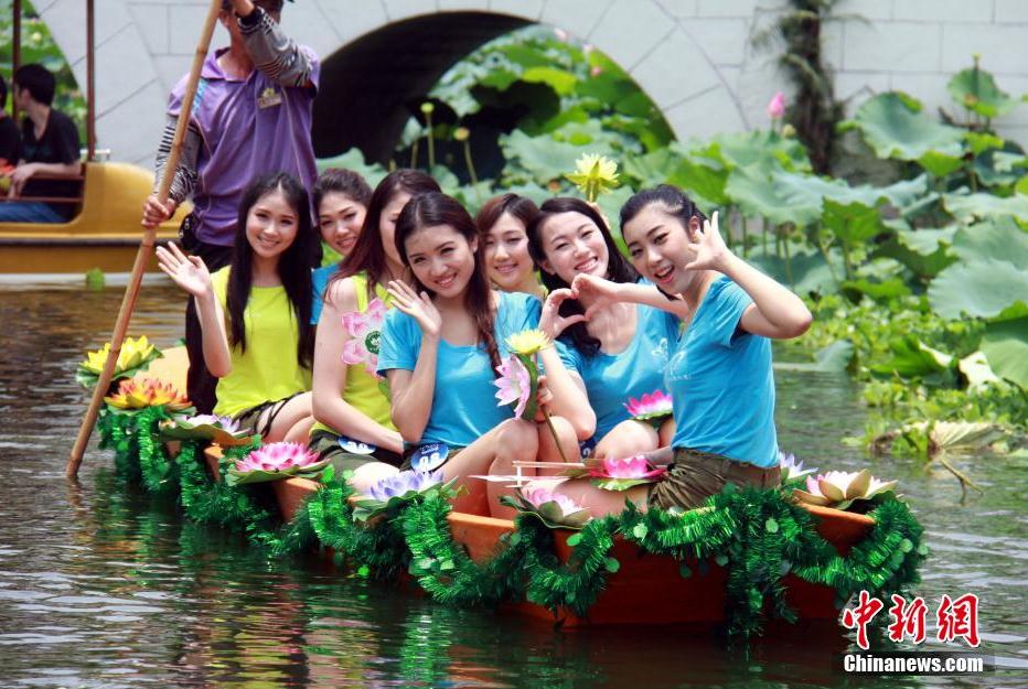 ͼ2014齭ʹ20ǿ㶫ˮƯơ2