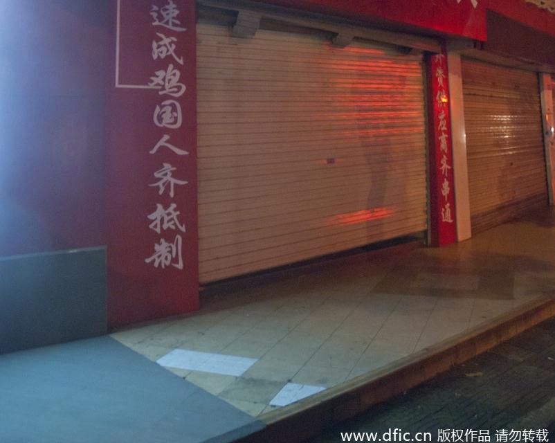 ��ͼ������һ���̹Һ�����̸����ù����⡾4��