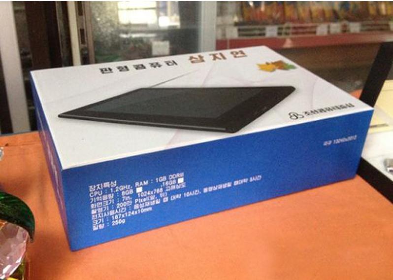 ͼƬƽԡˡع ޷WiFi(ͼ)2