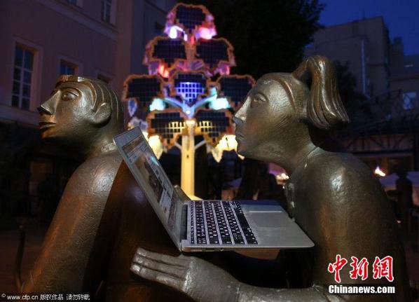 ͼĪ˹־wifi ̫ 2