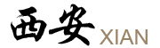鿴ྫʱ
