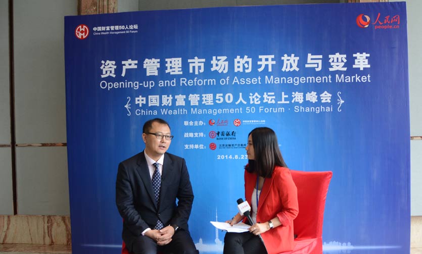 記者採訪重陽投資總裁王慶