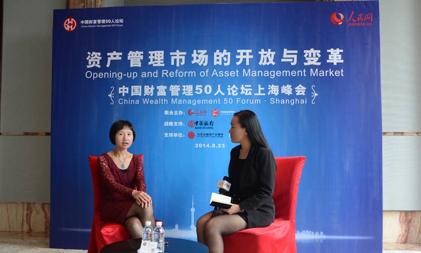 記者採訪建銀國際首席經濟學家劉紅哿