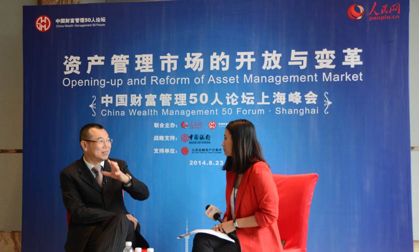 記者採訪上海中城聯盟投資管理股份有限公司總裁路林